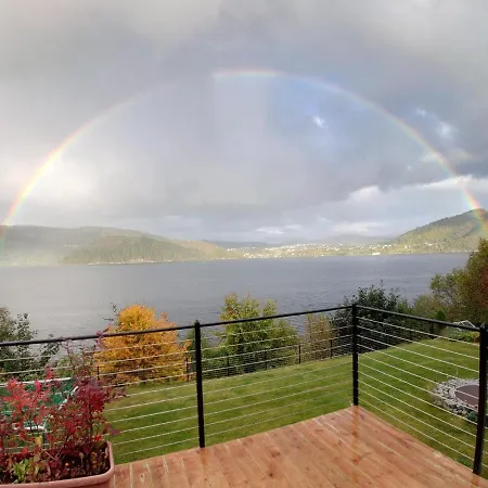 דירה Sunrise Terrace ברגן